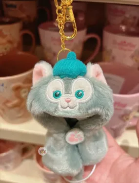 SHDL - Duffy & Friends - Gelatoni Poncho Plush Toy Costume & Keychain