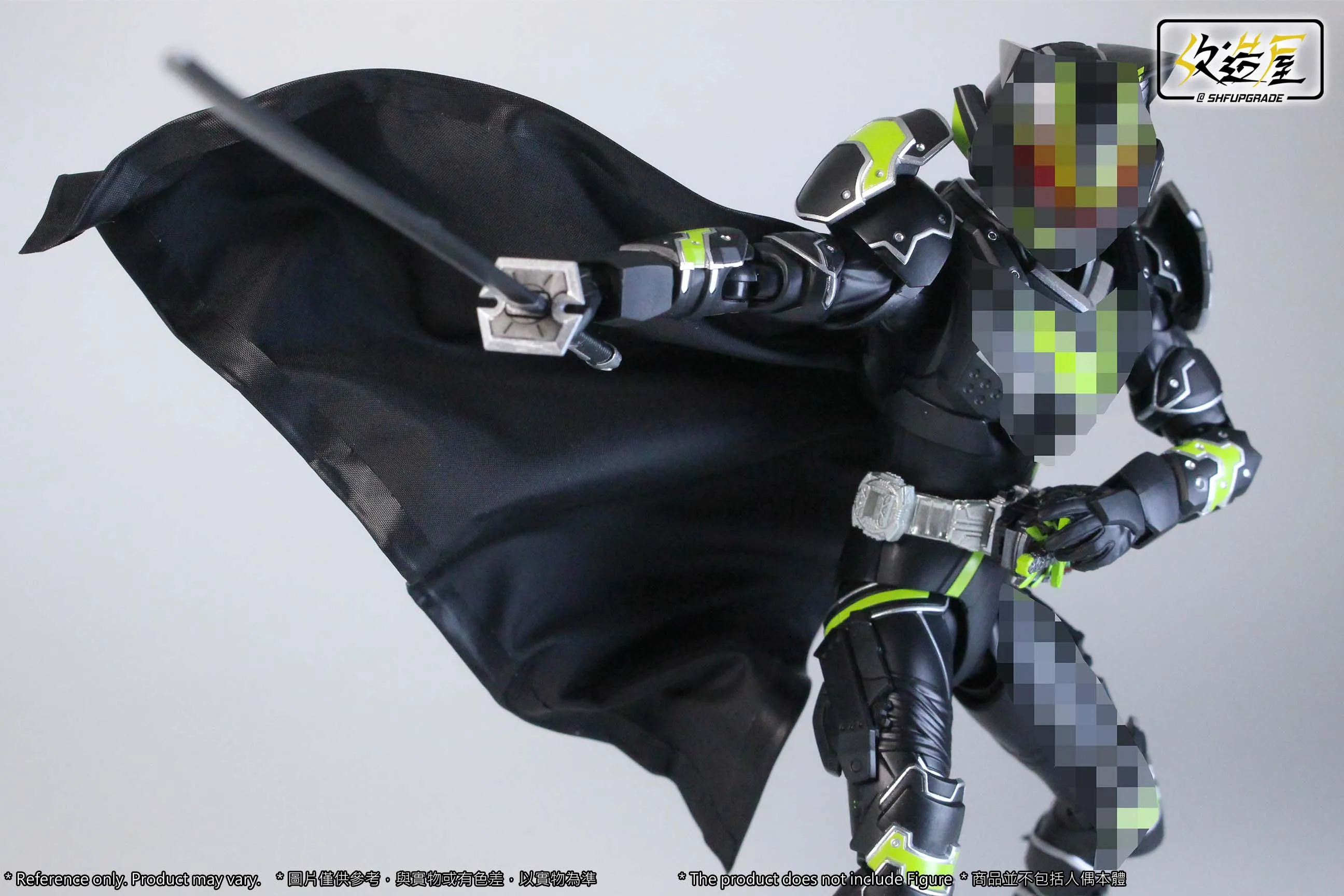 SHFU Black General Cape